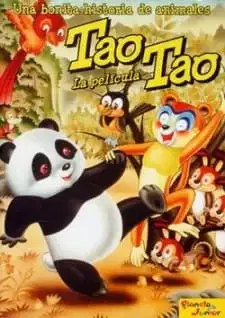 TaoTao Ehonkan Sekai Doubutsu Banashi poster