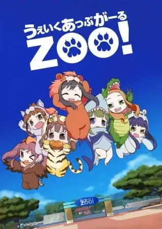 Wake Up, Girls! ZOO poster