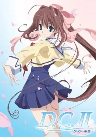 D.C.II: Da Capo II poster