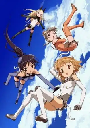 Sky Girls poster