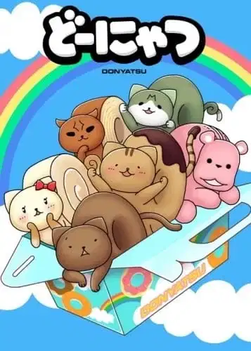 Donyatsu Specials poster