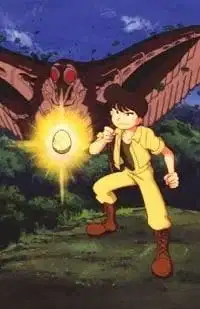 Future Boy Conan 2: River Adventure poster