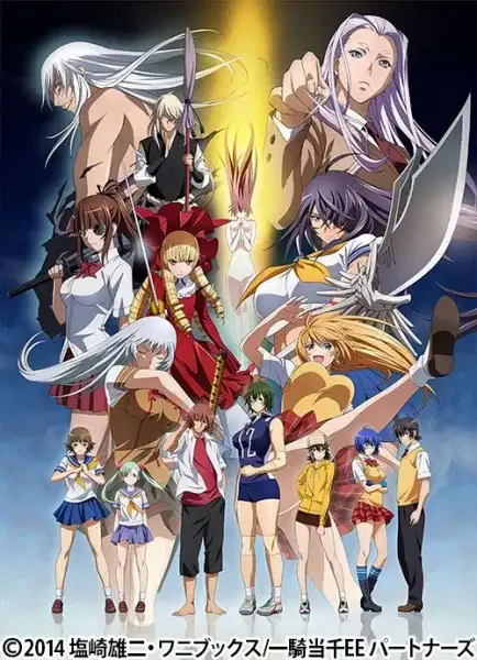 Ikkitousen: Extravaganza Epoch poster