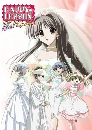 Happy☆Lesson The Final poster