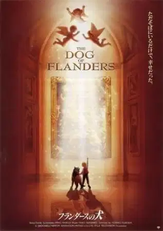 The Dog of Flanders poster