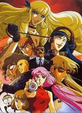 Delinquent Detective poster