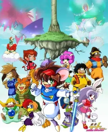 Juuni Senshi Bakuretsu Eto Ranger poster