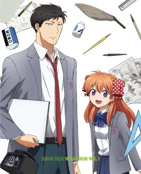 Monthly Girls' Nozaki-kun Specials poster