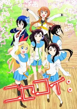 Nisekoi: False Love Season 2 poster