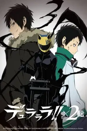 Durarara!! x2 Ten poster