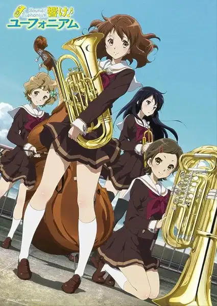 Sound! Euphonium poster