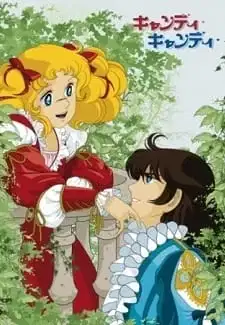 Candy Candy: The Call of Spring poster