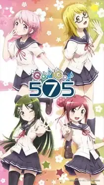 Go! Go! 575: Meippai ni, Hajiketeru? poster
