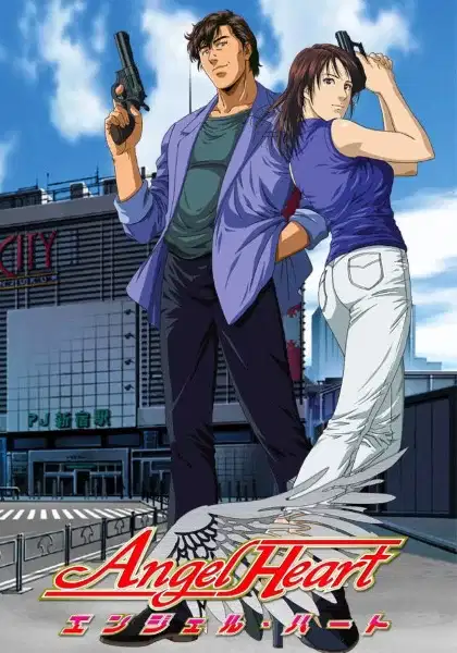 Angel Heart poster