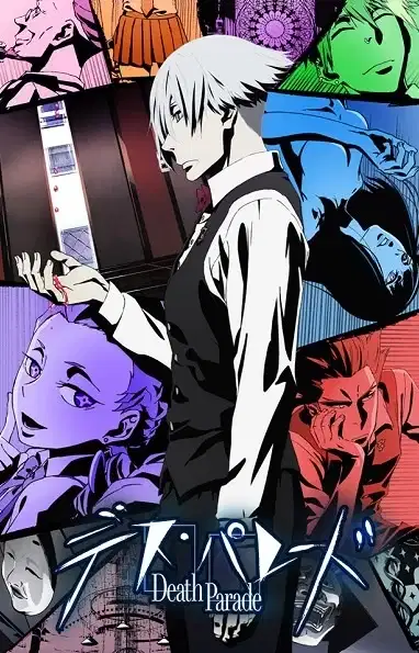 Death Parade poster