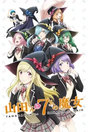 Yamada-kun and the Seven Witches poster