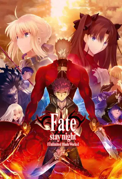 Fate/stay night [Unlimited Blade Works] Season 2 poster