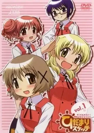 Hidamari Sketch Recap poster