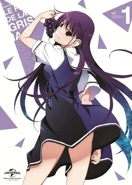 Grisaia no Kajitsu Specials poster
