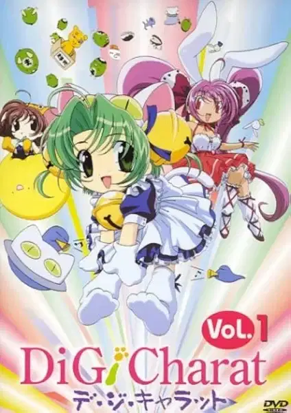 Di Gi Charat poster