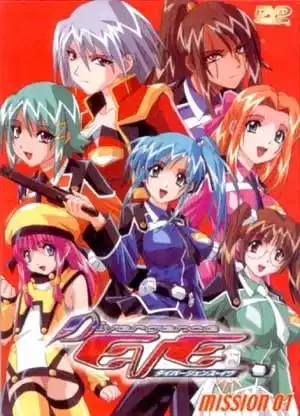 Divergence Eve poster