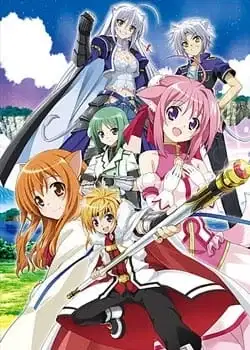 Dog Days Recap poster