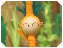 Straw Byururu poster