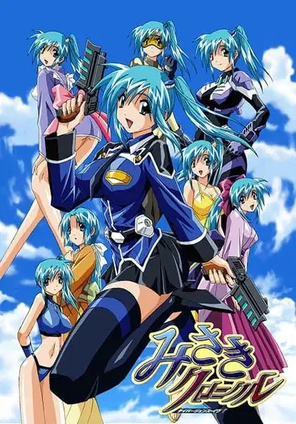 Misaki Chronicle: Divergence Eve poster