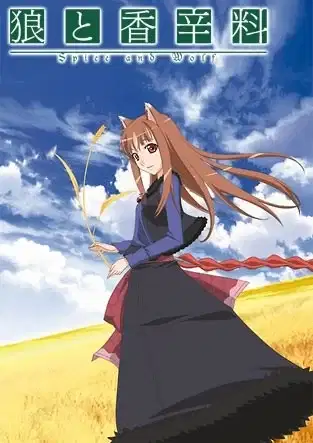 Spice and Wolf poster