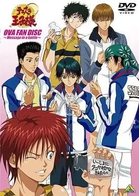 Tennis no Oujisama: Message in a Bottle poster