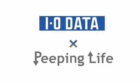 Peeping Life x I-O Data: Quiz!! Input Output poster