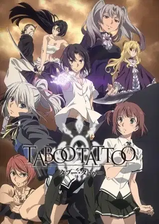 Taboo Tattoo poster