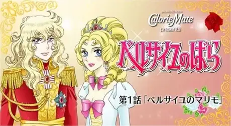 Channel 5.5 4th Season poster