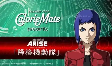 Channel 5.5 2nd Season poster