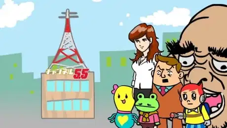 Channel 5.5 Prologue: Shin Bangumi Start! poster