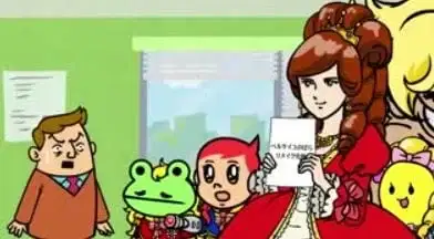 Channel 5.5 4th Season Prologue poster