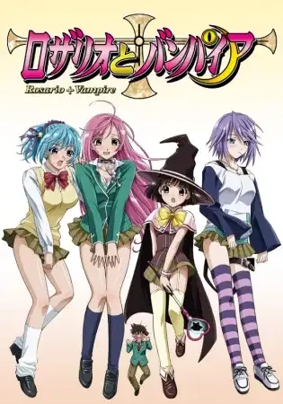 Rosario + Vampire poster