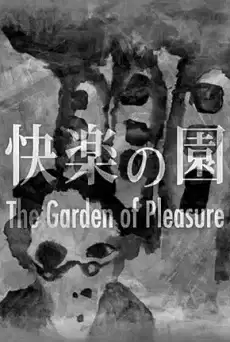 The Garden of Pleasure poster