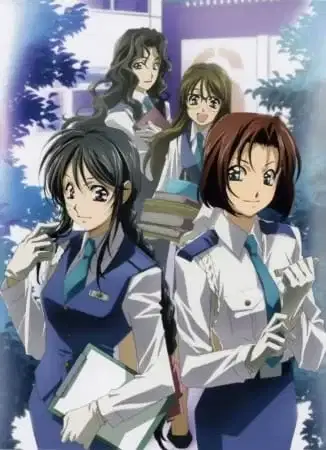 You're Under Arrest: Full Throttle poster