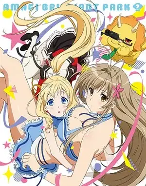 Amagi Brilliant Park: No Time to Take It Easy! poster