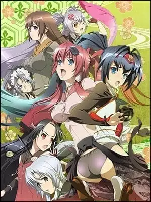 Hyakka Ryouran: Samurai After Specials poster