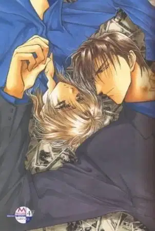 No Money Omake episodes poster