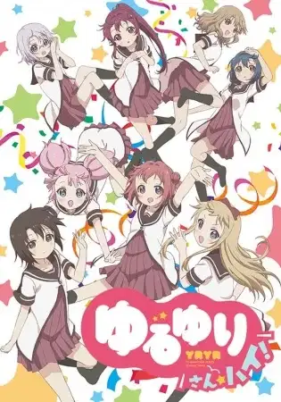 Yuru Yuri San☆Hai! poster