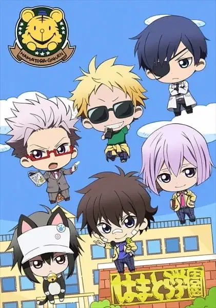 Mini Hama: Minimum Hamatora poster