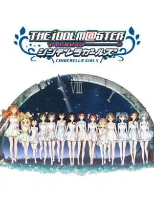 THE IDOLM@STER CINDERELLA GIRLS 2nd SEASON poster