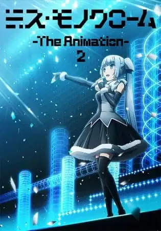 Miss Monochrome The Animation 2 poster