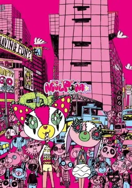 MILPOM★ Pilot poster