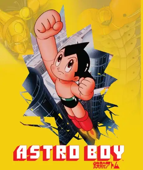 Astro Boy (1980) poster
