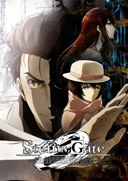 Steins;Gate 0 poster
