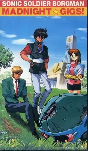 Sonic Soldier Borgman: Madnight☆Gigs! poster